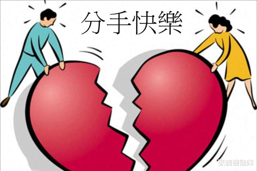 案例:女子腋窝毛发浓密,遭男友出言讥讽引发血案