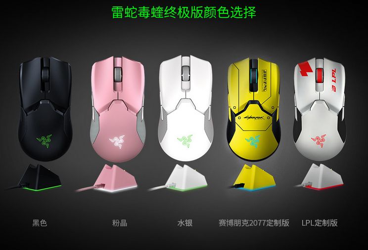 耳机|为自己选购一款高性能笔记本电脑,以及不可缺少的电脑配件推荐。