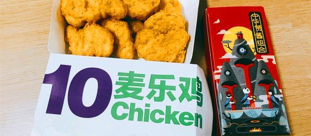 风笑天|瑞克和莫蒂:这部动漫捧红了川香酱,可是因为停产,一瓶炒到50万