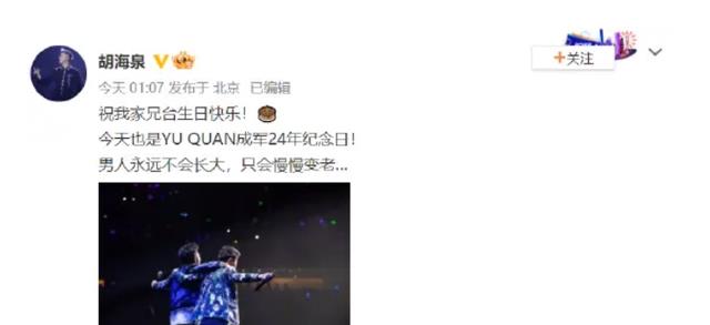 董宇辉|两天9个瓜,储殷骂董宇辉,刘敏涛与男子车内激吻