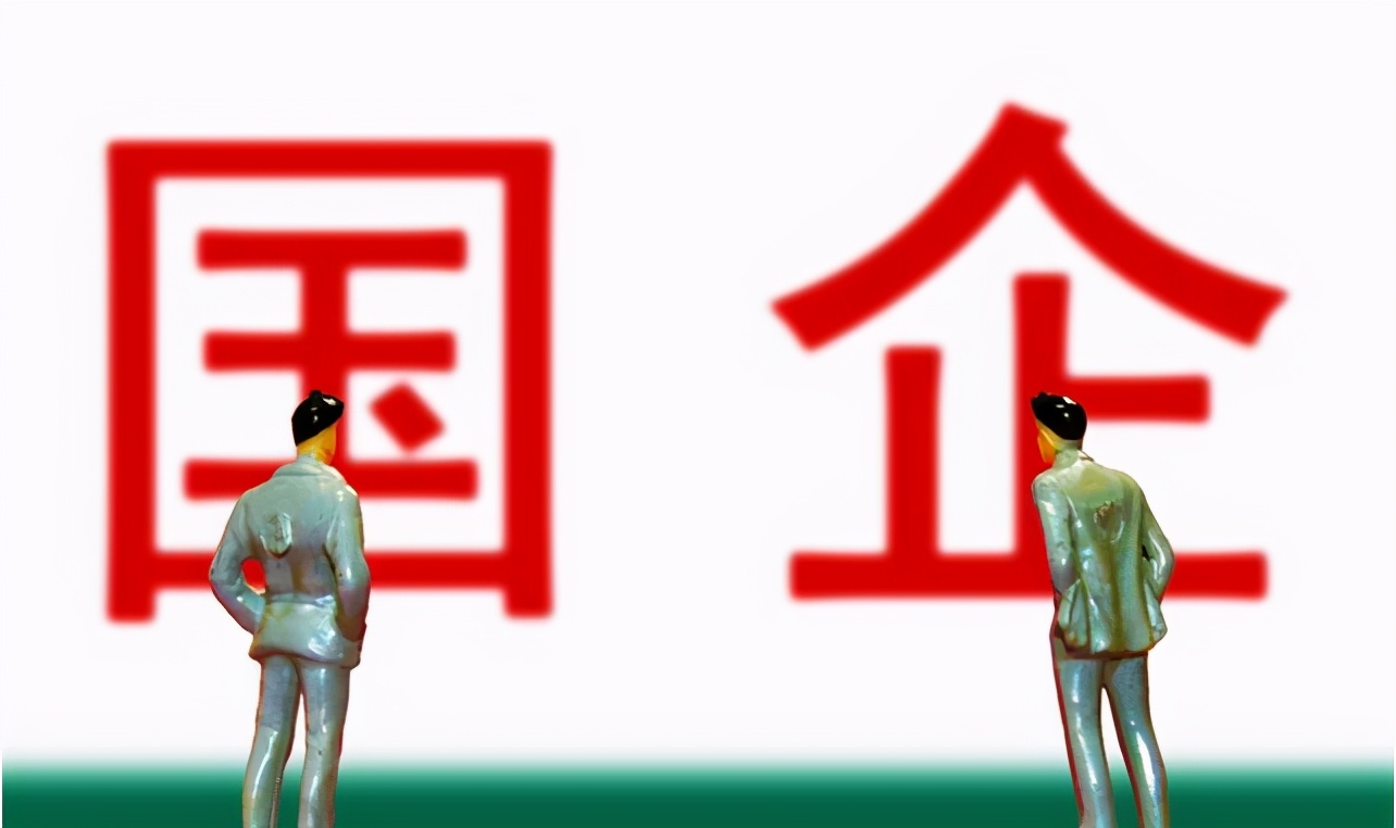 江苏省|公务员年终奖或将面临调整,部分地区暂停发放,老师会受到影响吗