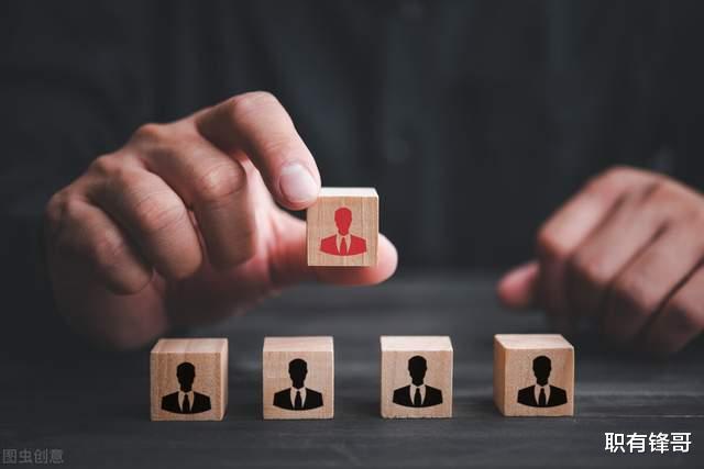 爱心|“善良”的人不适合当领导,当领导的都是“恶人”吗?