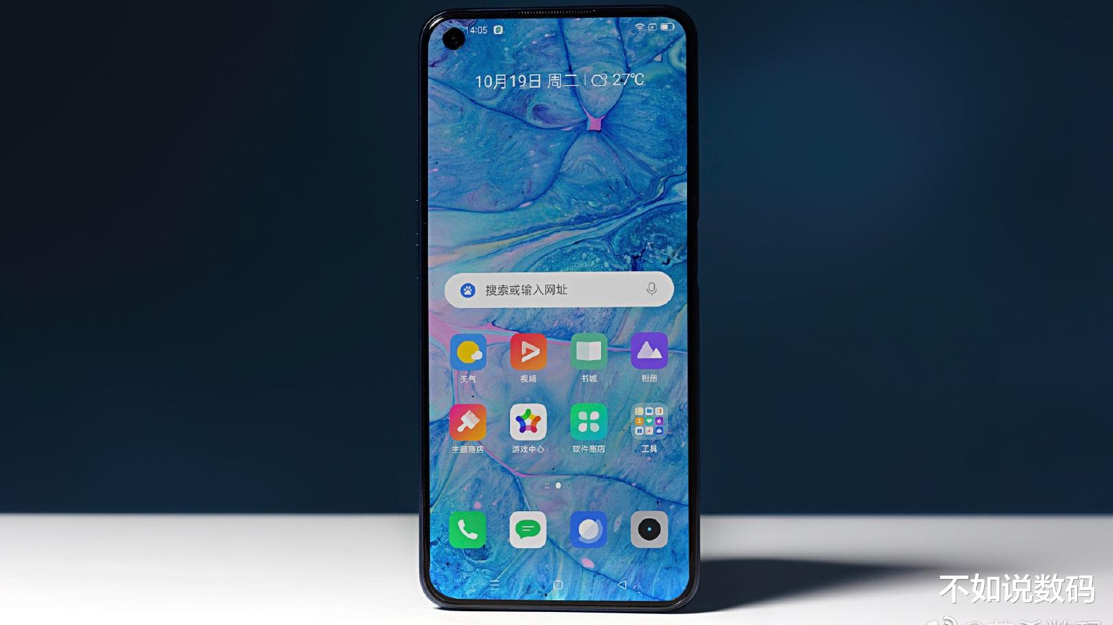 OPPO|OPPO超值千元机，144Hz屏幕+5000毫安大电池，仅售1279元！