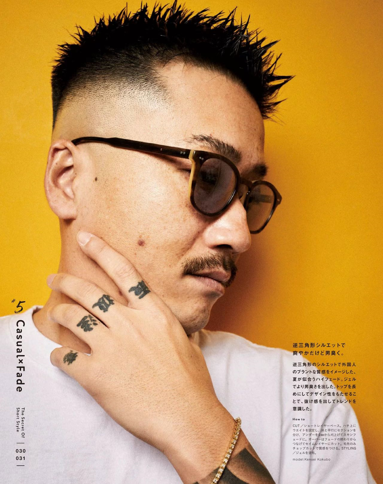 蔬菜 四五十岁的男人别总剪板寸，这几款发型帅气有型，轻松摆脱油腻感