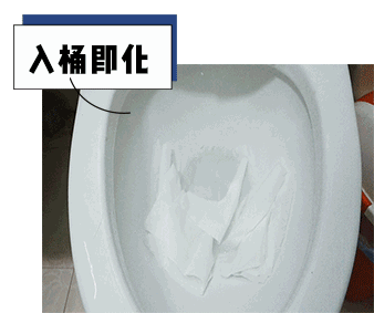 家里这几样东西就是“落后的代表”,别不信,多数家庭都有!