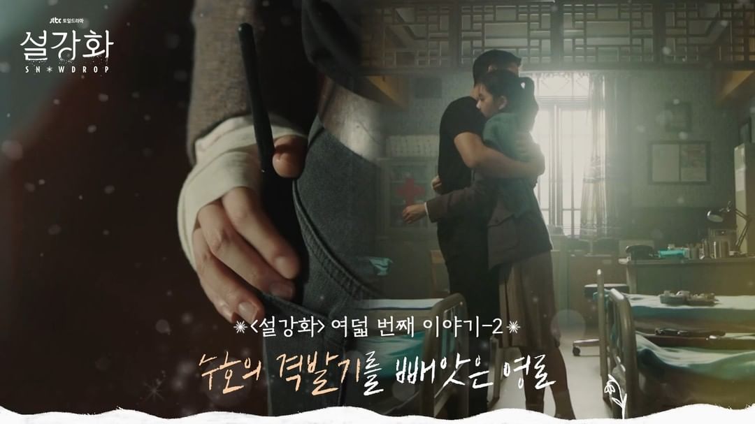 丁海寅|戏中撒糖吝啬！戏外超有爱？丁海寅炼成人生经典