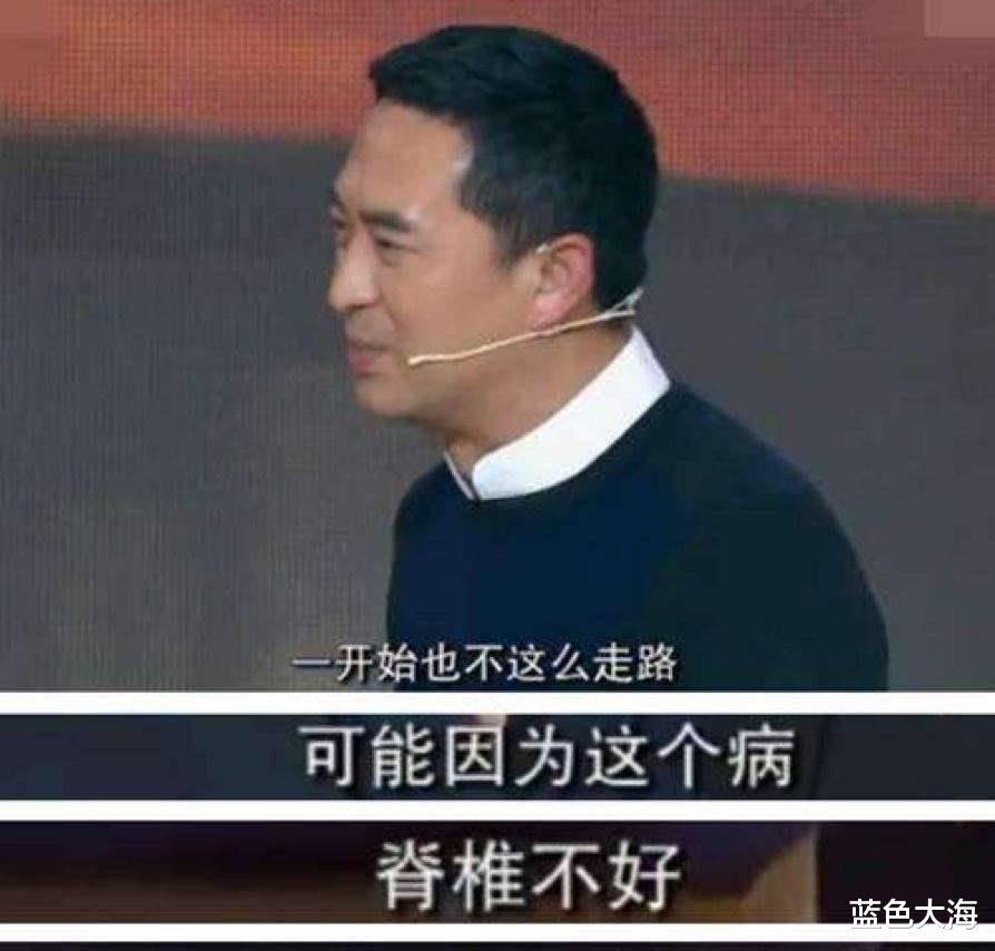 疯狂|52岁张嘉译:病情持续加重,头发花白,他的演艺路还有多远