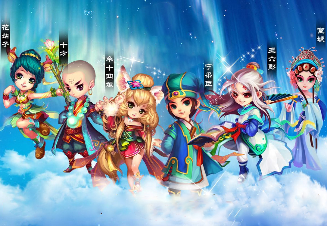 梦幻聊斋|周年庆即将开启《梦幻聊斋》新玩家如何选择自己合适的职业门派？