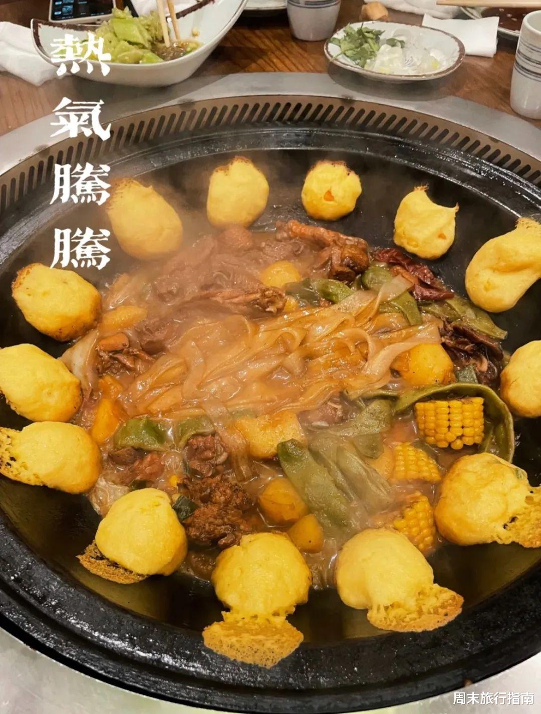 漠河|中国唯一能看到极光的村落，比北海道更浪漫