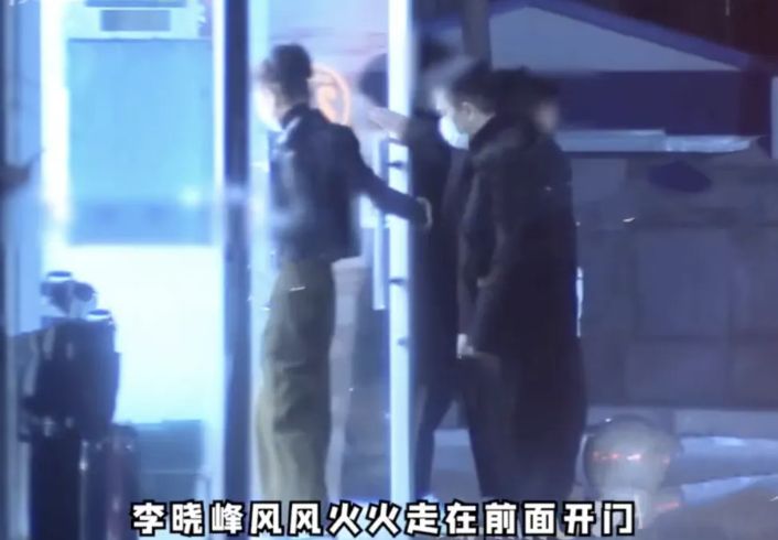 刘恺威|刘恺威李晓峰同框购物,有说有笑感情稳定,一起回家疑似同居