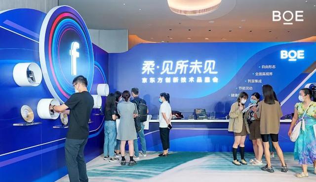 芯片|vivoX90核心配置曝光,首发天玑9200与国产高端屏幕?