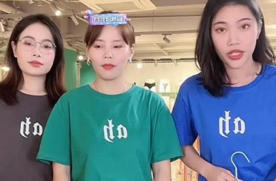 带货|田静弟弟开直播带货，田静并未公开露面，却有黑粉指责田家蹭热度