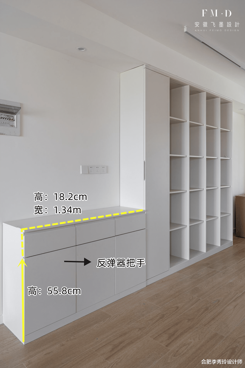 110㎡毛坯半包13万,无主灯+不要电视墙,定义“以简胜繁”新理念