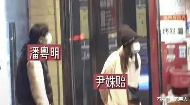 潘粤明|只恋爱不结婚，从潘粤明到王宝强，都被前任“伤”透了心？