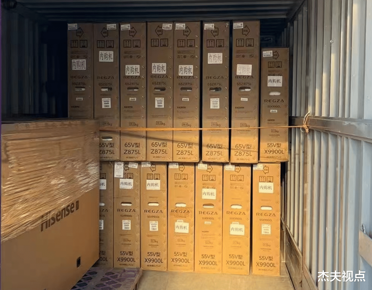 东芝|近期热门厂货电视一览：东芝日版电视较多，TCL欧版旗舰来袭