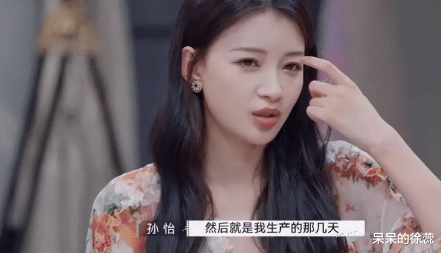 李维嘉|《再见爱人2》录制，俩美女回归，李维嘉却缺席，原因不难猜