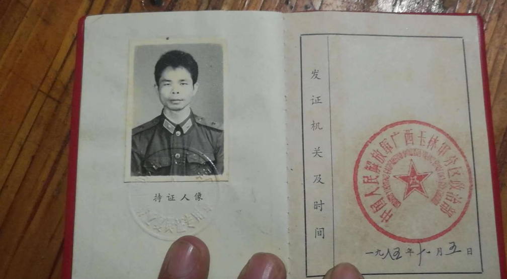 2020年,一保安醉酒后对退伍老兵大打出手,最终老人伤重去世