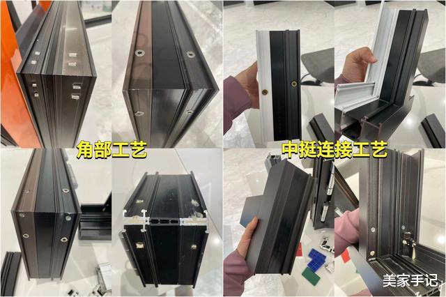 新房装修门窗到底要不要换?这里给你一次性捋清,避免踩坑