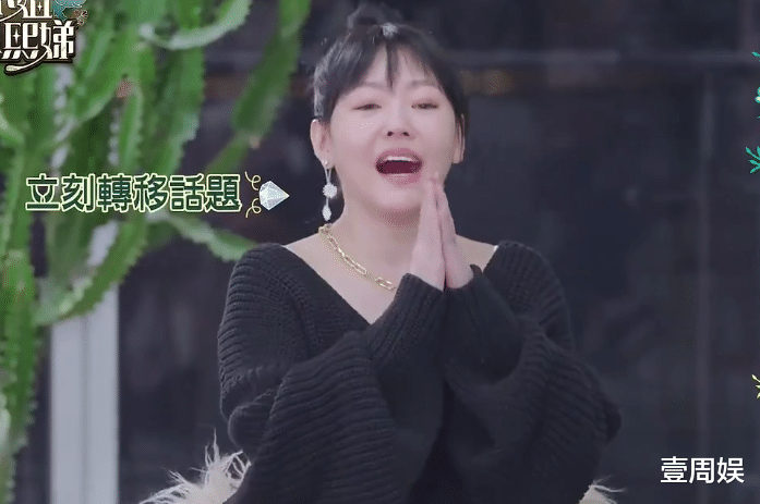 赵正平|53岁赵正平上小S的节目,自曝现女友是空姐,两人年龄相差21岁