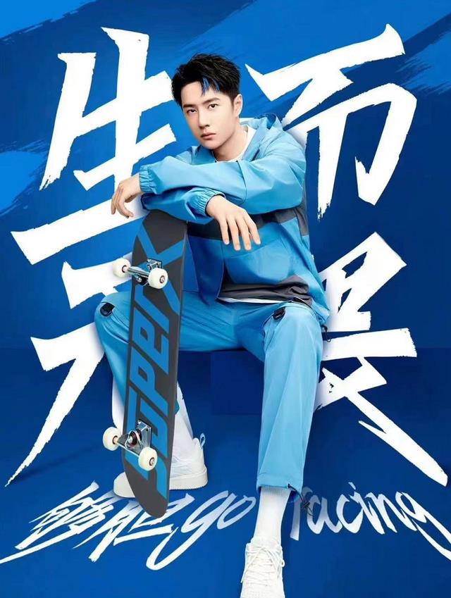 王一博|因为颜值高屡次被爆整容，网友：怎么不说王一博的父母基因强大？