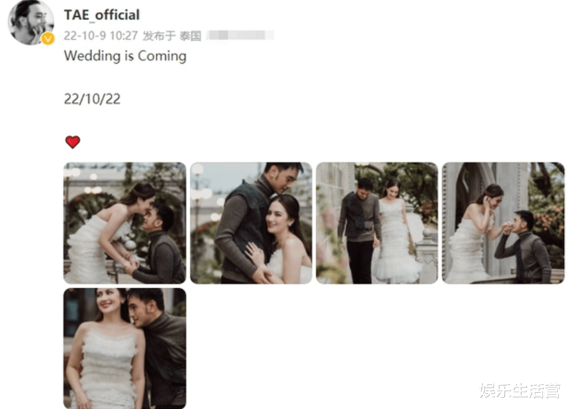 林志颖|“泰国林志颖”TAE40岁再婚，妻子是空姐颜值高，望婚后早育新生