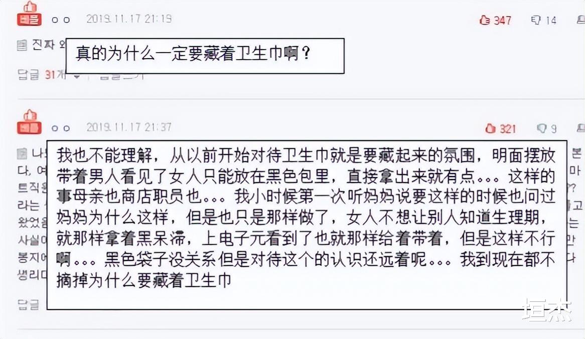 雪莉|家庭贫困进SM被力捧，曾被嫌头发有异味，25岁突然离世引人深思