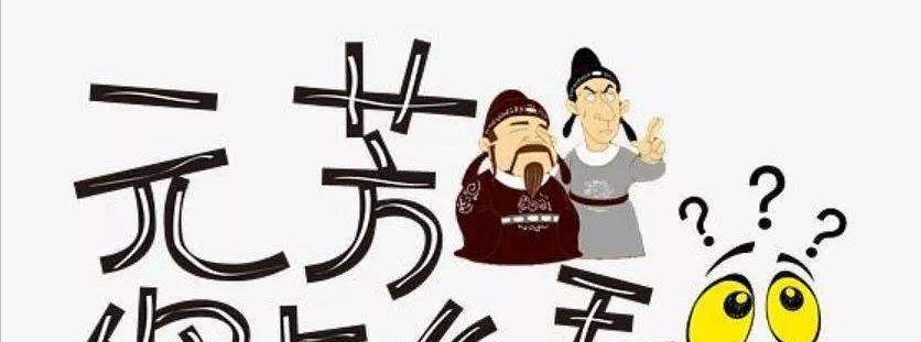 女子海边捡了条鱼放生,被钓鱼人要求赔偿400元,到底怎么回事?