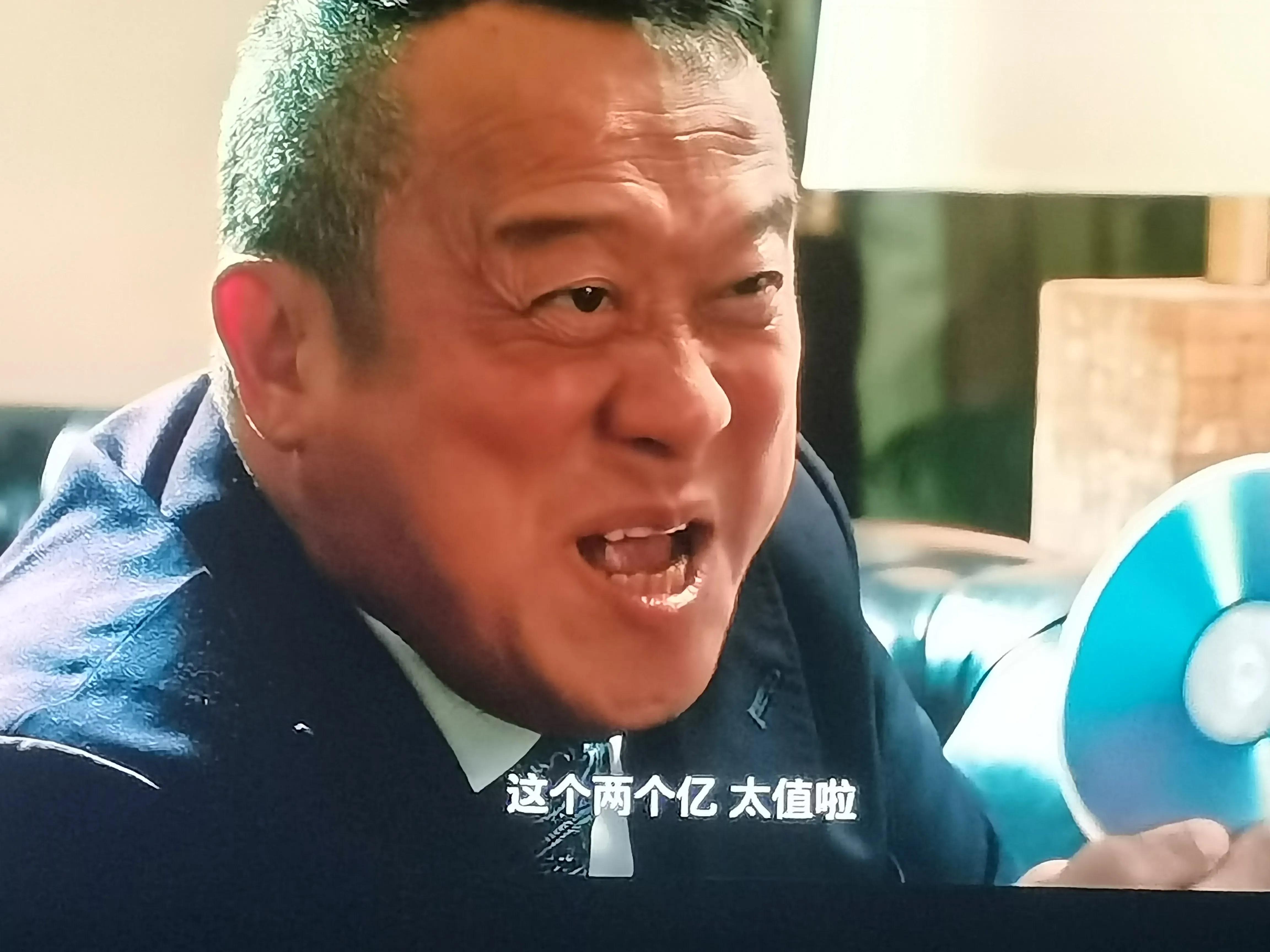 曾志伟|秦海璐第一次演反派，携手曾志伟，张智霖，《扫黑行动》有看头