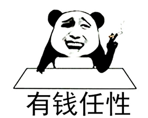 ssd|垃圾SSD速度不如机械硬盘，买SSD要看懂这些参数