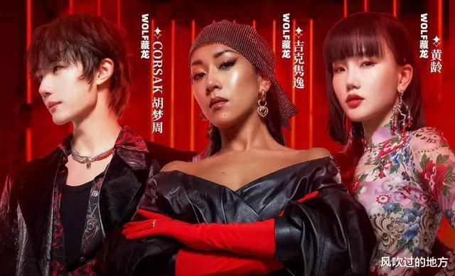 肖战|《闪光的乐队》第四期聚齐《好声音》冠亚季殿军，差距一目了然