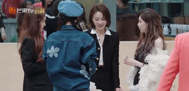 郑秀妍|王心凌郑秀妍针锋相对？芒果剪辑师搞事情，姐姐们品味相同罢了