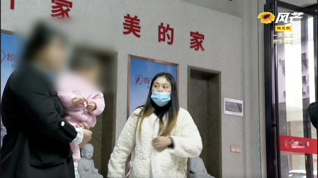 ?丈夫出租屋里发现大量计生用品,谁代替她成了别人口中的“老板娘”