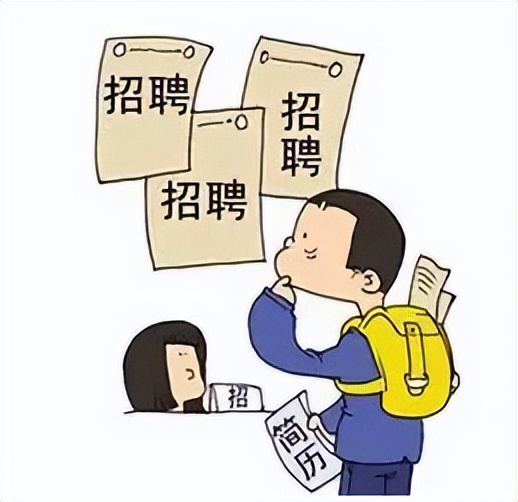 招聘|回乡工作的人都怎样了?大城市、小城市的工作之路有什么区别?