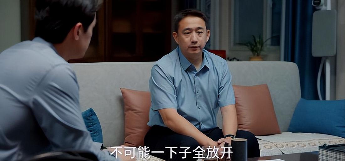 县委大院|《县委大院》:关起院门的悄悄话是什么话?为什么要关上门说?