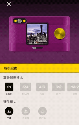 Verizon|用上HipstamaticX这个拍照App，我成了朋友圈最靓的仔