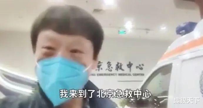 胡锡进：北京阳性速度惊人！