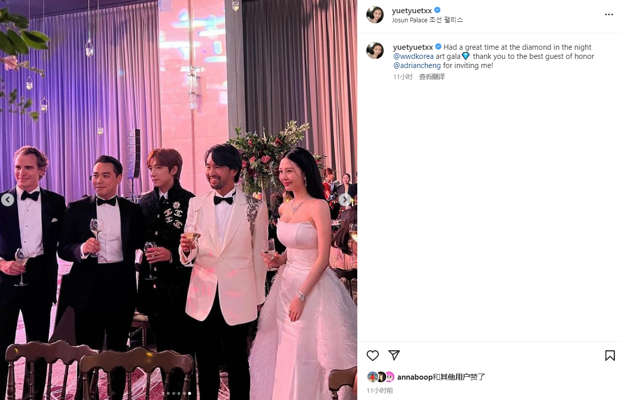 邱淑贞|邱淑贞女儿盛装参加晚宴,与千亿富三代合影,已融入名流圈!