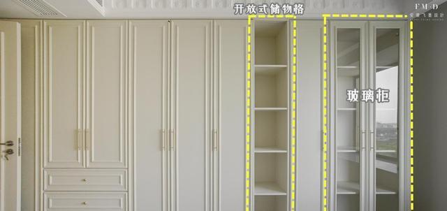 卧室布局灵机一动:衣柜挪床尾,书桌放床侧边,收纳只多不少!