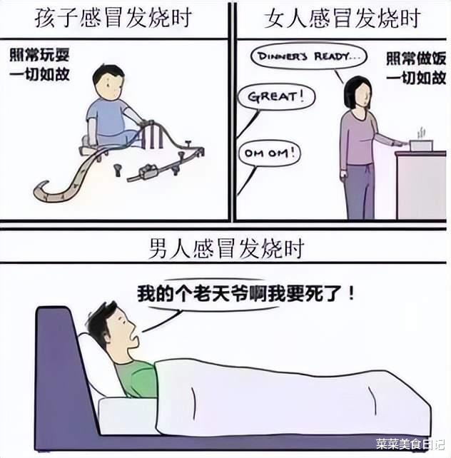 喉咙疼得像吞刀片，竟被这一碗治愈了！喝完从头润到脚