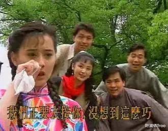 子璇|《水云间》:富家女杜芊芊为何会看上穷小子梅若鸿?