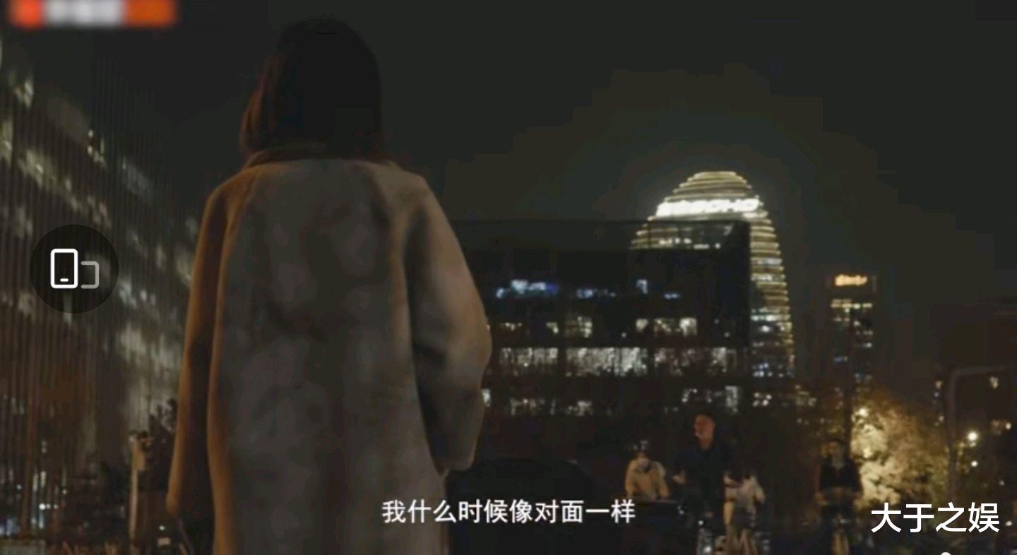 购房置业|为了买房降低生活质量美好的年华里过得紧紧巴巴你愿意吗？
