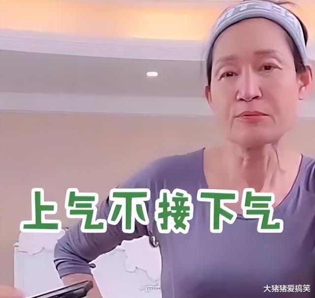 刘畊宏|周杰伦的本草纲目要钱？大量粉丝取关？刘畊宏的本草纲目要命？