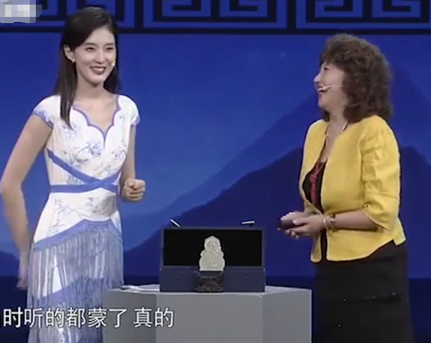 雕刻|儿子痴迷收藏古玉，40万买一块玉器，老妈生气来鉴定