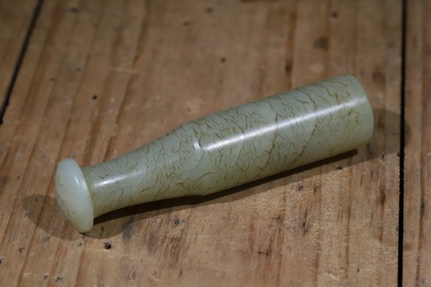 |舊藏和田玉“烟咀”