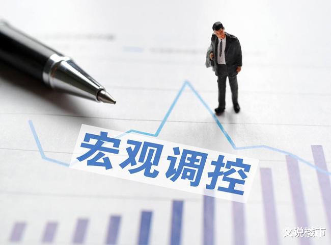 日本|中日楼市大比拼：日本人均8年可买房，东京13年，我国有多高？