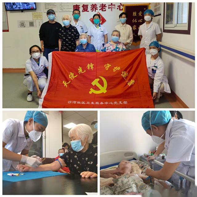 hpv疫苗|健康过佳节！昌平区卫生健康系统一路随行