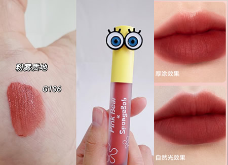 口红 6款平价又好用的口红，显白不挑皮，轻松打造高亮玻璃唇