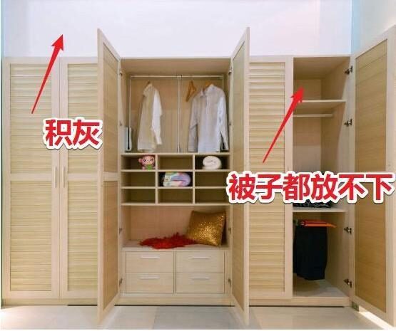 被人打也要说！新房装修这16处挨都别挨，坑得你想撞墙的心都有