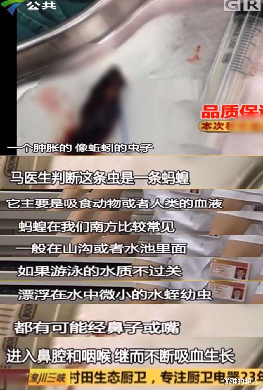 平定县|“门票200，看病2000”，这个大人小孩都爱的娱乐场所，你还敢去吗？！
