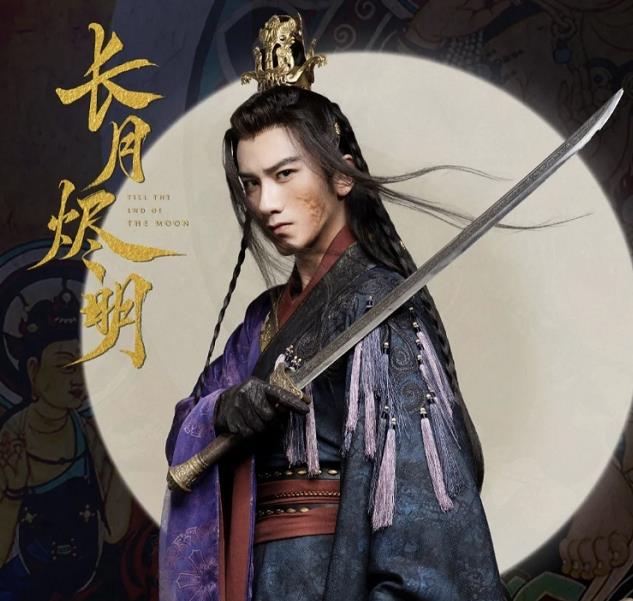 肖顺尧|《与君》男二被吐槽，32岁肖顺尧线下被拍，生图状态却让人意外